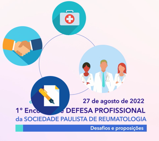 Vídeo do projeto